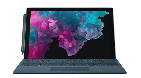 龙游从 Mac 切换到 Microsoft Surface